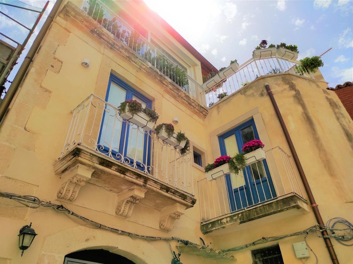 Suite Bagnara- Ortigia Holidays Syracuse Exterior photo
